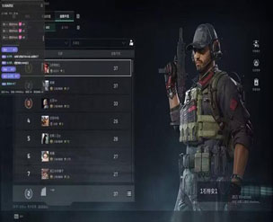 pc三角洲辅助神器透视自瞄效果